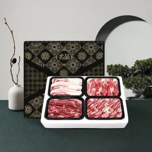 구이용 농협안심한돈 선물세트 2kg 기대하오 1등급 국내산 냉장 생고기 숙성 저탄소 돼지고기 / 삼겹살 목살 오겹살 가브리살