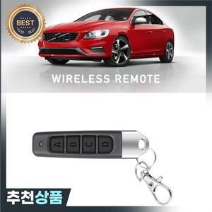 AT42 10개 433MHz 스마트 복사 리모컨 자동 4채널 코드 차고 게이트 도어 오프너 복제기 자동차 키