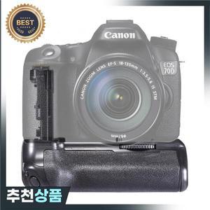 BG-70D 80D BG-E14로 CANON 호환 EOS 70D DSLR 카메라 교체용 수직 배터리 그립 홀더