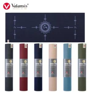 밸런시스 NR8 PRO 프리미엄 매트 독일원료