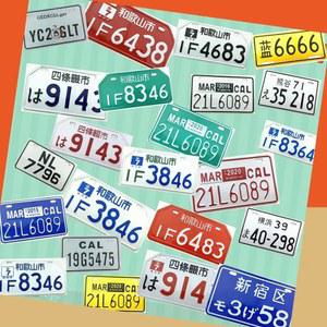 두꺼운 스테인리스 스틸 철 번호판 프레임 오토바이 변형 세트 개조 부품