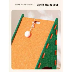 고양이 수직 숨숨집 펠트 공용 밀폐형 제품 스크래쳐 사계절