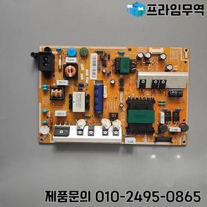 BN44-00609B = 전원 보드 UA40F5080AR UN46F5300AR UN40F5000AF HG40NB670FF UE46F5500AW