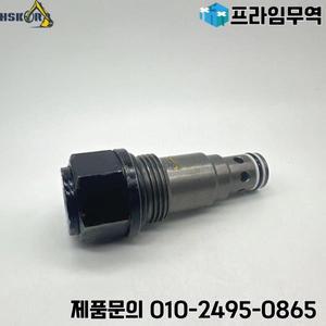 두산 굴삭기 부품용 DH225-7 워킹 밸브