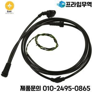 전면 우측 ABS 잠금 방지 브레이크 하네스 아우디 A6 C7 2013 4G0972252C 자동차 액세서리