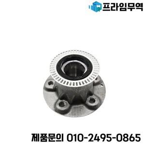 메르세데스-벤츠 W220 S280 S300 S55 용 앞바퀴 허브 베어링 왼쪽 또는 오른쪽