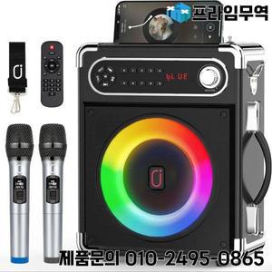 고출력 노래방 야외 서브우퍼 블루투스 스피커 음악 리듬 라이트 360도 스테레오 서라운드 무선 서브우퍼(