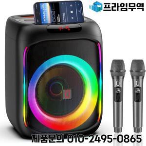 T16 고출력 가라오케 블루투스 스피커 음악 리듬 라이트 360도 스테레오 서라운드 무선 서브우퍼(듀얼 마이