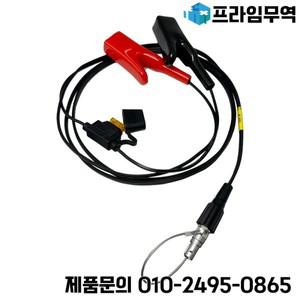 Trimble GPS 헤비 듀티 전원 케이블 RTK R6 R8 R7 4700 수신기 와이어-악어 클립 7 핀