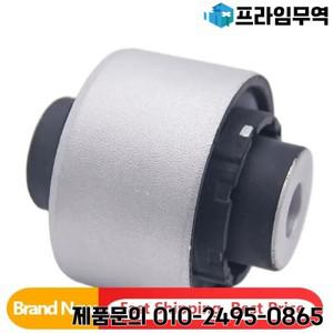 4E 0407182 B 프론트 서스펜션 Audi A6 C6 S6 A7 A8 Quattro VW Pha-eton 용 하부 내부 마운트 컨트롤 암