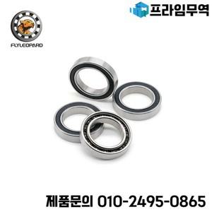 1PC S6803-2RS CB 17x26x5mm 하이브리드 세라믹 볼 베어링 자전거 허브 전면 후면 휠 스테인레스