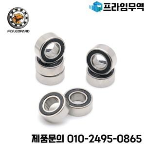 10PCS SMR115RS 5x11x4mm 스테인레스 스틸 소형 볼 베어링 ABEC-7