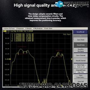 ANT-B10 기지국 안테나 RTK UFO 고정밀 GNSS Beidou GPS 자율 주행