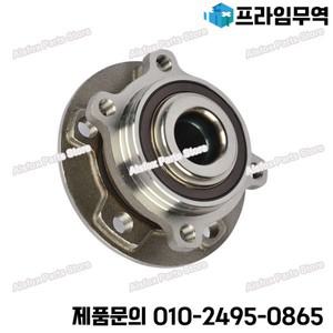 675000062 518850760 마세라티 지브리 III M157 Quattroporte VI RWD 앞바퀴 허브 베어링 어셈블리