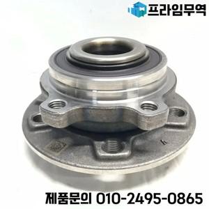 뒷바퀴 허브 베어링 675000063 마세라티 콰트로포르테 M156 지브리 용