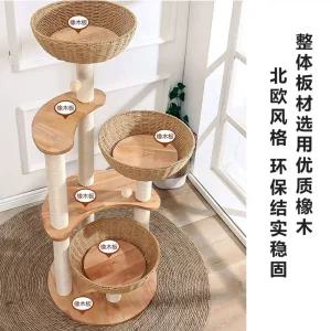 라탄 스크래쳐 캣타워 수납함 캐비닛 바스켓 욕실 우드 밝은