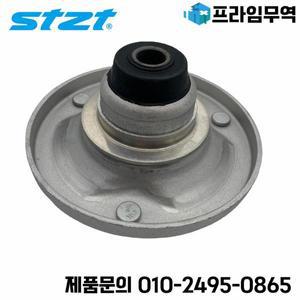 STZT 31336779612 프론트 스트럿 마운트 자동 서스펜션 부품 BMW E65 E66 3133 6779 612 31336769588