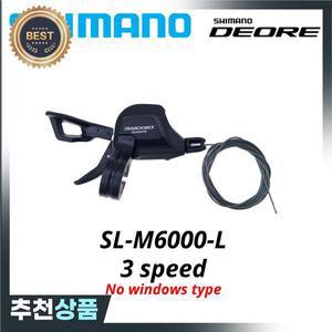시마노 데오레 M6000 MTB 자전거 변속기 그룹셋 SL-M6000 10S 우측 3S 좌측 시프터 레버 RD-M6000 후방 스