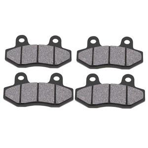 LCGLY 4pcs 디스크 브레이크 패드 세트 150cc 200cc 250cc ATV 더트 바이크 피트 고 카트, Yerf-Dog 스파이더박스 GX150 카트 Gy6 49cc 50cc 125cc 로케타 타오 바하 선 스쿠터 부품