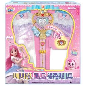 티니핑 요술봉 장갑세트 5살여아 공주놀이 코스프레 상자 가성비 완구
