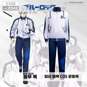 블루 록 코스튬 캐릭터 의상 세트 제품 코스프레 트레이닝복 하이큐