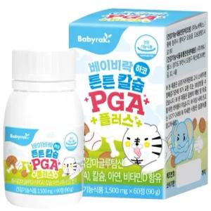 [베이비락] 튼튼 칼슘 PGA 플러스(60정)