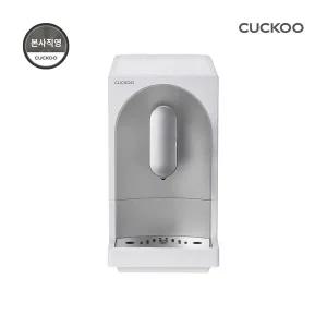 쿠쿠 루미 화이트 전자동 에스프레소 커피 머신 CCM-CAE2010LW