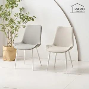 [라로퍼니처]비너스 가죽 식탁 의자 카페 인테리어 화이트 프레임 체어