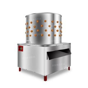 닭털뽑는기계 닭 오리 털 탈피기 양계장 대형 제거기 업소용