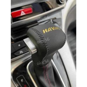 스파크기어봉 휀다커버 틈새쿠션 차량용 기어 시프트 노브 커버 가죽 레버베젤 