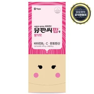 유유제약 유판씨팝 정 딸기맛 120정 비타민C 250mg 어린이 츄어블 비타민