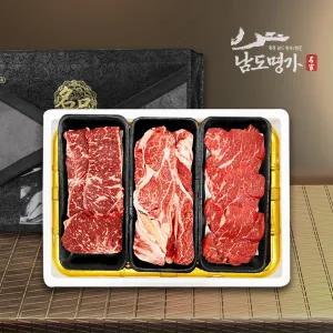 [남도명가] 1등급 한우 채반선물세트 꽃등심500g+채끝살300g+안심200g/총1kg