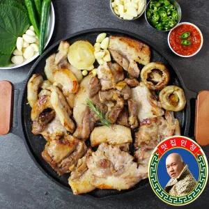 육식대첩 한돈 뒷고기 특수부위 모둠 두항정살 덜미살 뽈살 사잇살 돈설