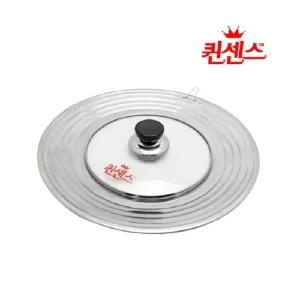 퀸센스 다용도 멀티커버 뚜껑/멀티/커버/스텐/만능/덮게/궁중팬/가정용/위생적/튀김팬/요리용/다양한