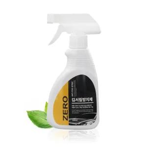 제로 김서림 방지제/방지/자동차/성에/제거/발수코팅/차량용/제거제/성애/차량/김서리/스프레이/방지액