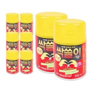 연막 소독약 훈증제 바퀴벌레 연막탄 날파리 퇴치 파리 모기약 연무확산제 벌레약 4P