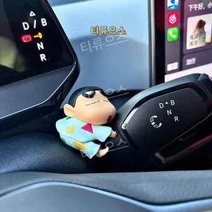 짱구는 못말려 짱구 차량용 자동차 깜빡이 와이퍼 인테리어 피규어 장식 굿즈귀여운 티류으스