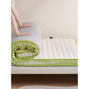 좁은 매트리스 오 텔 1인 접이식매트리스 프레임 바닥 70x180 가정용 토퍼매트