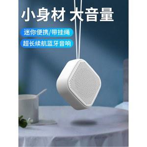 차량용 블루투스 스피커 듀얼 헬멧 무선 테 스트 모형 스피커폰 전화 포함