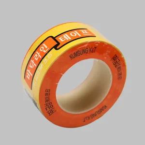 바닥라인 테이프 황색 50mmx33M/바닥/라인/초강력/접착/강력/컬러/다용도/고정/색깔/자국/안남는/반사경/