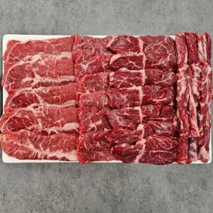 소고기 1kg 세트 우삼겹 갈비살 토시살 부채살 치마살