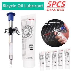 베어링오일 윤활유 알루미늄 합금 자전거 그리스 윤활유 건 MTB 자전거 주사기 자전거 오일 하단 브라켓 헤