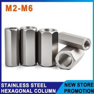 콘크리트앙카 앵커 암 육각 간격 기둥 나사 육각형 메인보드 스탠드오프 304  스틸 랙 볼트 스페이서 열 M2