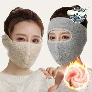 [골드스마일]겨울 방한 마스크 귀마개 넥워머 따뜻한