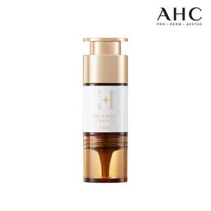 AHC 에이치 멜라루트 앰플 10ml