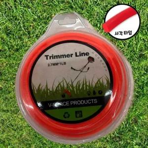 2.7mm 예초기줄 제초기날 나일론커터 예초기줄날 예초기날 예초기줄날 제초기날 예초기커터