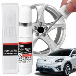 니로ev 휠복원 기스제거 휠페인트 자동차 붓펜