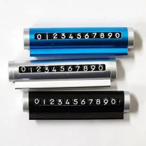 차량번호판 주차 연락처 전화번호판 알림판 차량용 전화번호 연락처