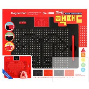 검정자석패드 구슬붙는펜 모양 그림 그리기 패턴 보육원 유아용장난감 보드판 판