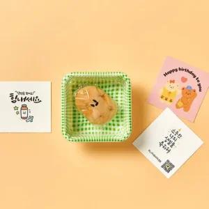 아트박스 알럽하우스 신선한 못난이 감자 인형 키링+카드+체크박스